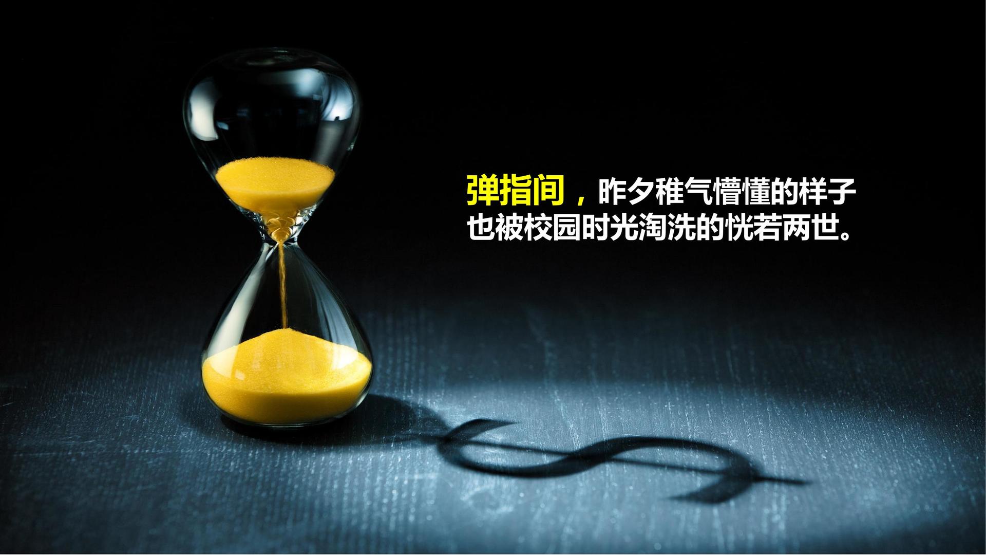 逸美影业完成年度文化内容储备库二期建设
